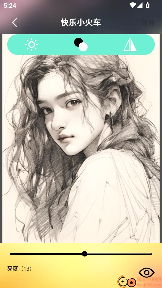 快乐小火车2025官方最新版本 快乐小火车2025官方最新版本