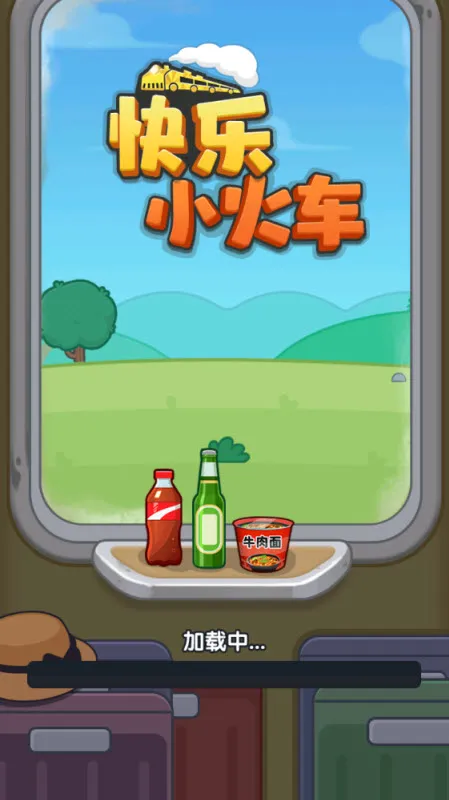 ����С��2025�ٷ����°汾v1.0.0.0 �ٷ�����