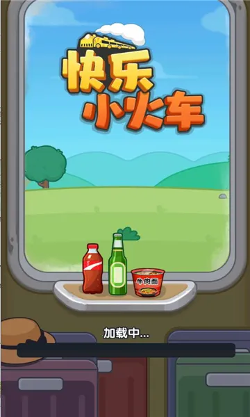 ����С��2025�ٷ����°汾v1.0.0.0 �ٷ�����