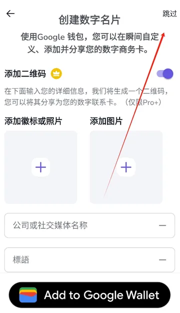 Desygner(ƽ)v5.2.5 ֻ