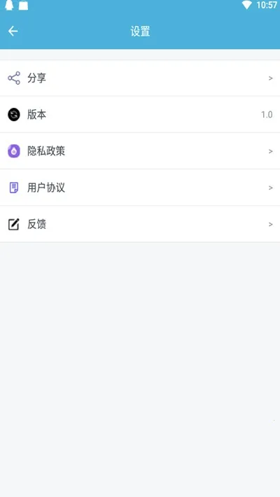 ħԶ(ֻԶ)v1.4.24 ֻ