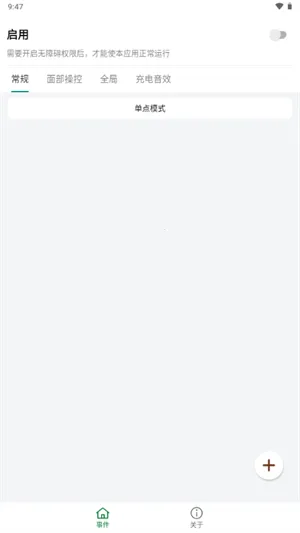 Զ2025°汾v1.1.6 Ѱ