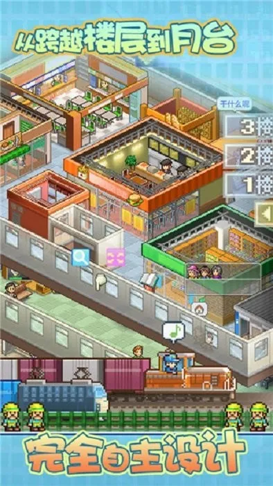 ͥ2025ٷ°汾v1.3.5 ֻ