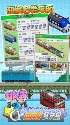 ͥ2025ٷ°汾v1.3.5 ֻ