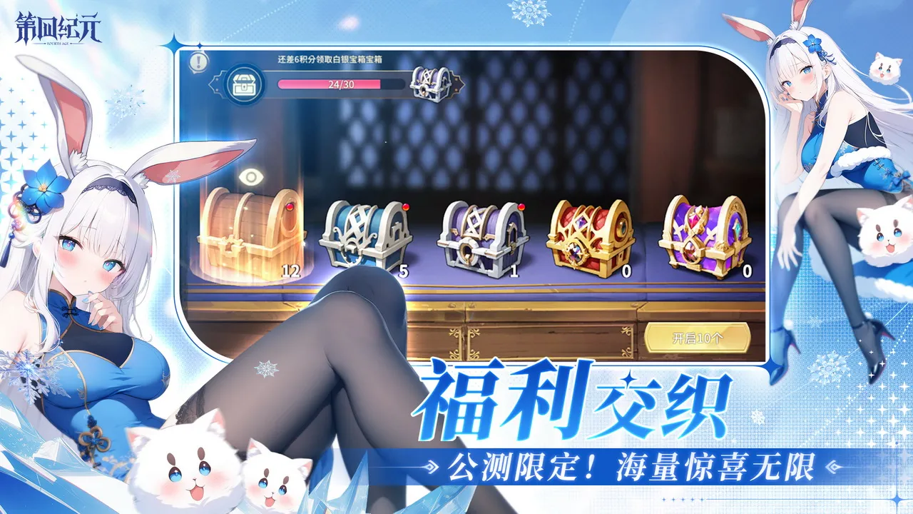 ļԪ(ħÿϷ)v1.3.1 Ѱ