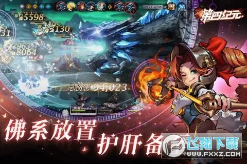 ļԪ(ħÿϷ)v1.3.1 Ѱ