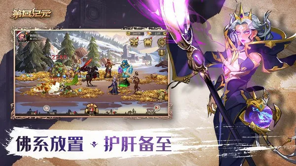 ļԪ(ħÿϷ)v1.3.1 Ѱ