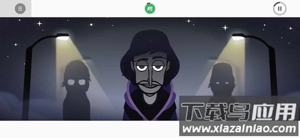 downtownģ2025°汾v0.5.7 Ѱ