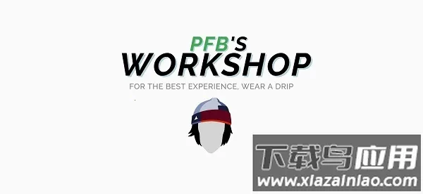 节奏盒子downtown模组2025最新版本 节奏盒子downtown模组2025最新版本