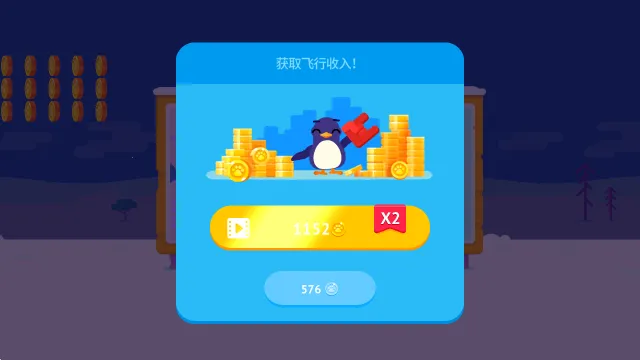 弹跳大师(休闲弹跳游戏) 弹跳大师(休闲弹跳游戏)