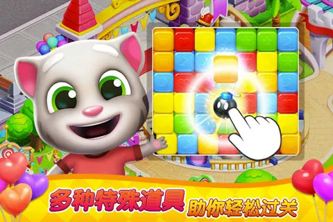 ķè԰2025°汾v1.2.22.0 ֻ