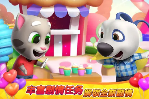 ķè԰2025°汾v1.2.22.0 ֻ