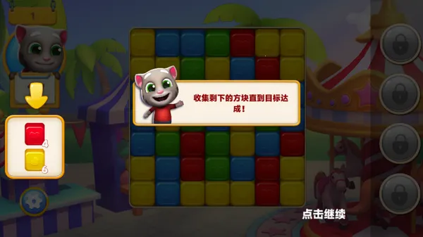 ķè԰2025°汾v1.2.22.0 ֻ