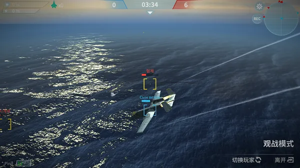 现代空战3D2025官方最新版本 现代空战3D2025官方最新版本