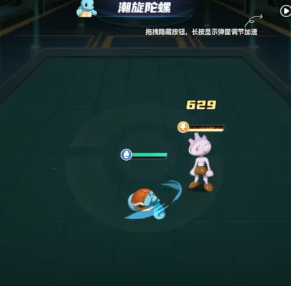 风暴之眼2025最新版本 风暴之眼2025最新版本