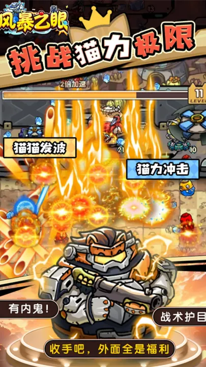 籩֮2025°汾v4.8 ֻ