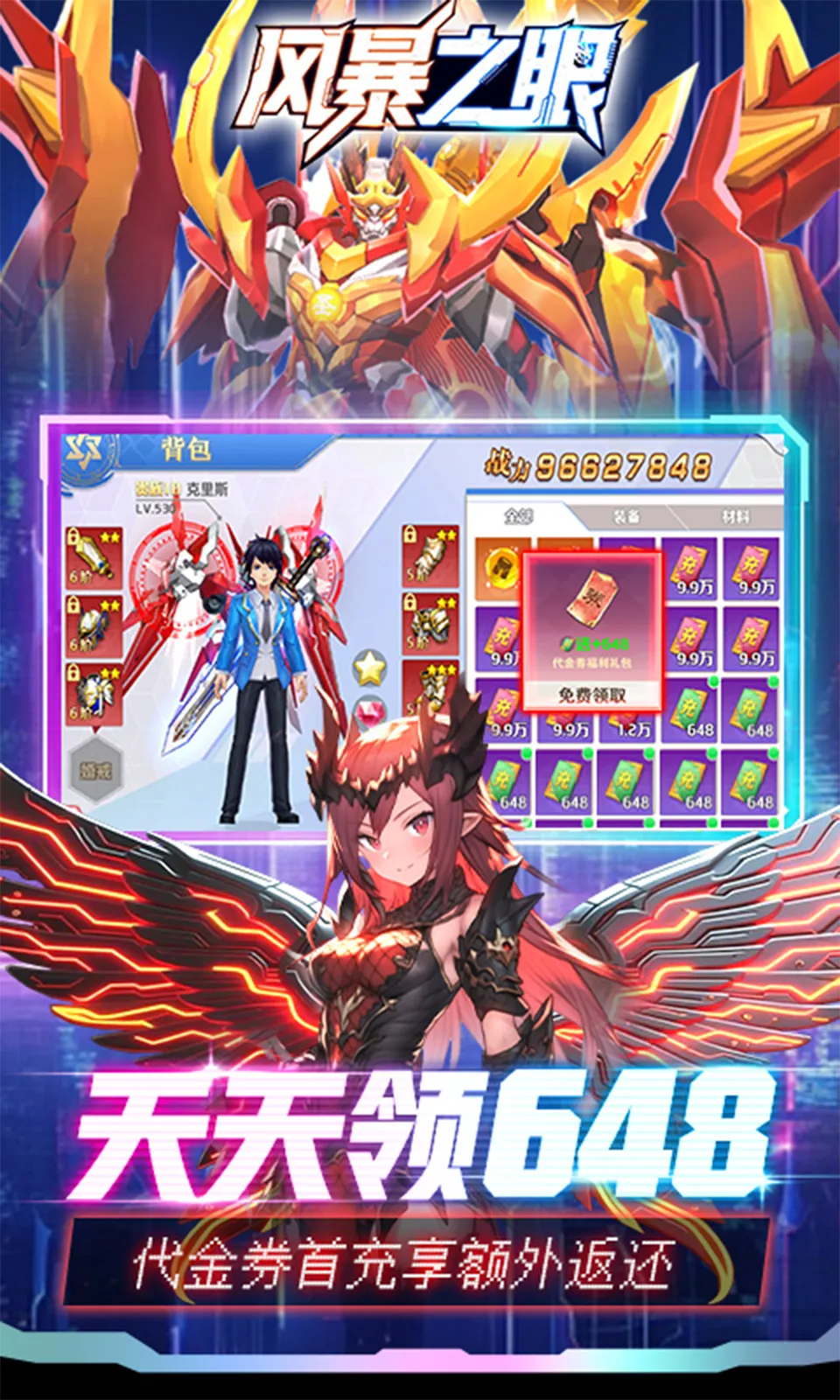 籩֮2025°汾v4.8 ֻ