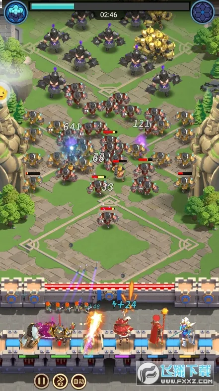 籩֮2025°汾v4.8 ֻ