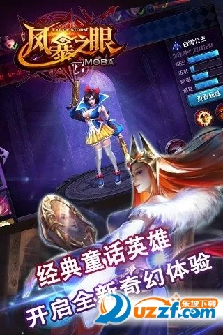 籩֮2025°汾v4.8 ֻ