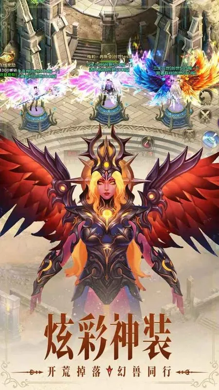 风暴之眼2025最新版本 风暴之眼2025最新版本