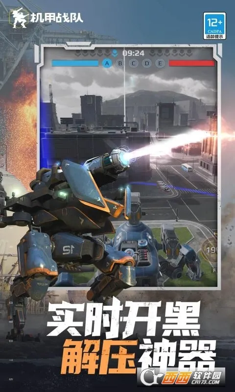 ս2025ذװv11.5.0 ٷ