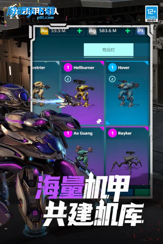 ս2025ذװv11.5.0 ٷ