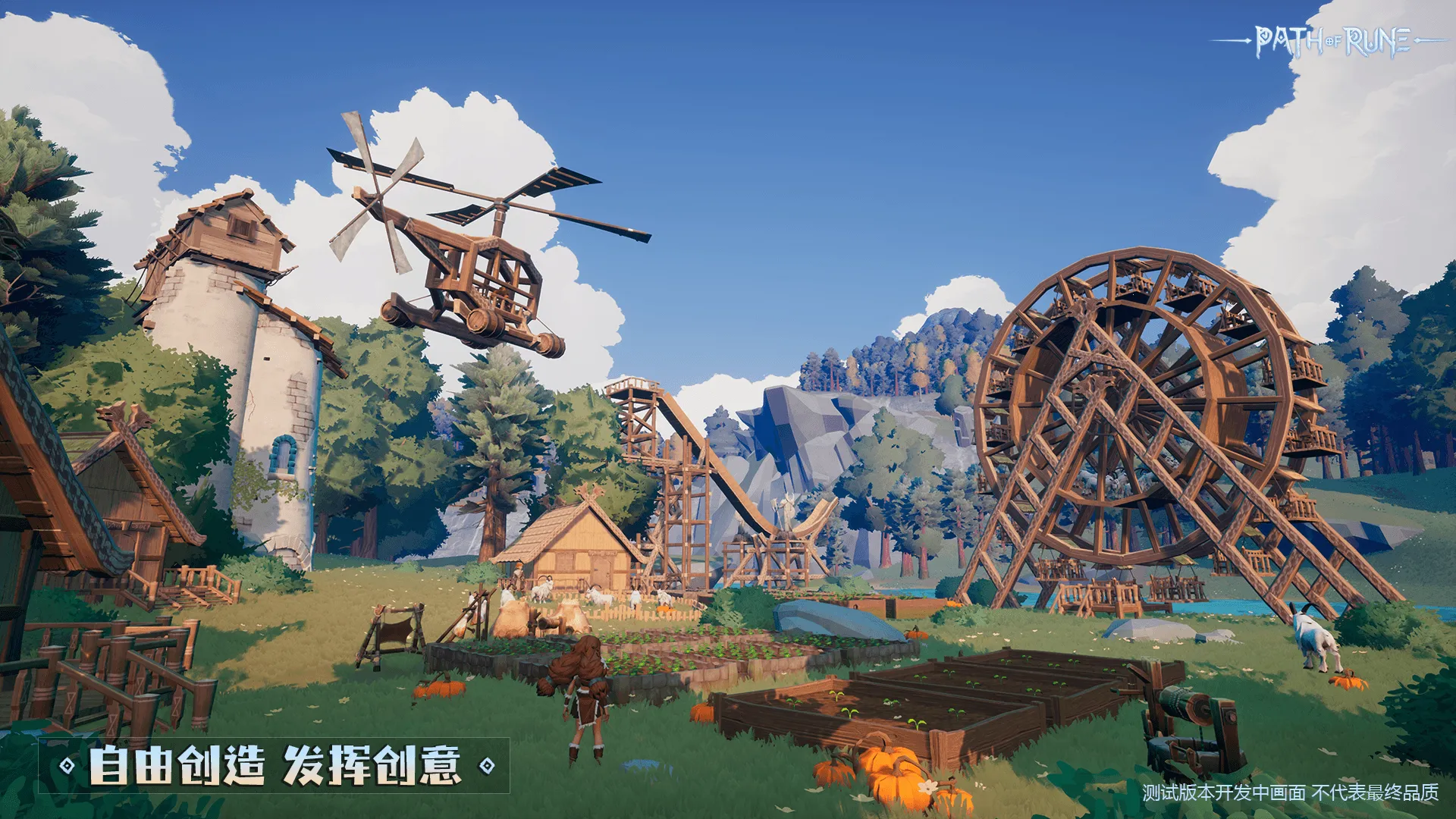 ֮·(ɳϷ)v1.0.20495 Ѱ