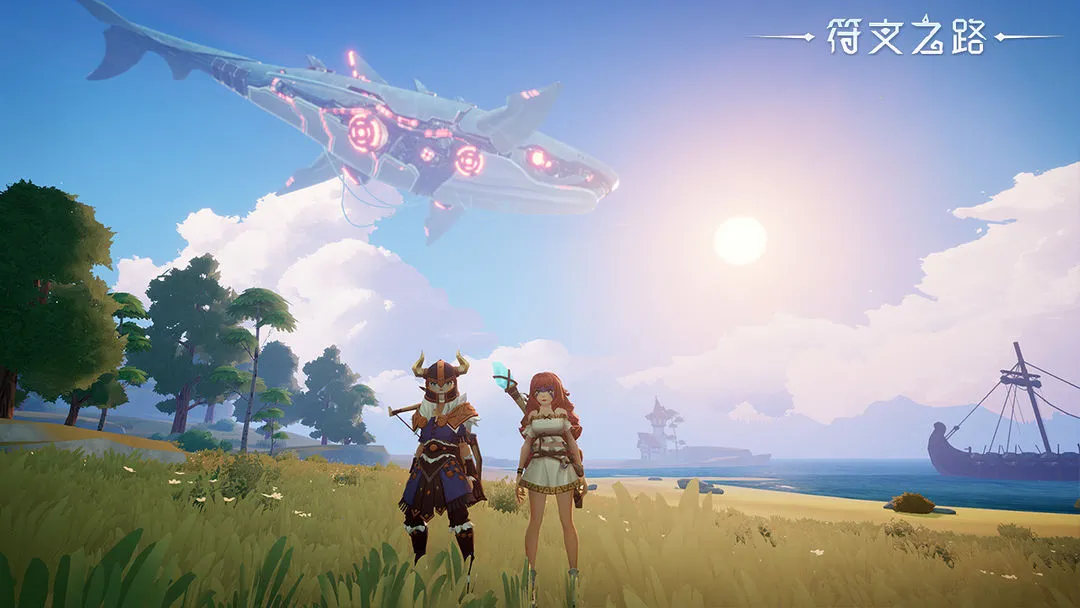 ֮·(ɳϷ)v1.0.20495 Ѱ