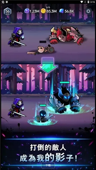 Ӱʿ(ħýɫϷ)v50 ٷ