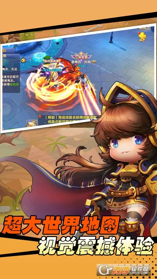 Ӱʿ(ħýɫϷ)v50 ٷ