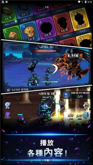 Ӱʿ(ħýɫϷ)v50 ٷ