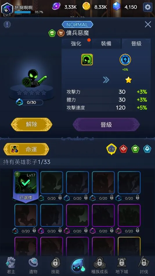 Ӱʿ(ħýɫϷ)v50 ٷ