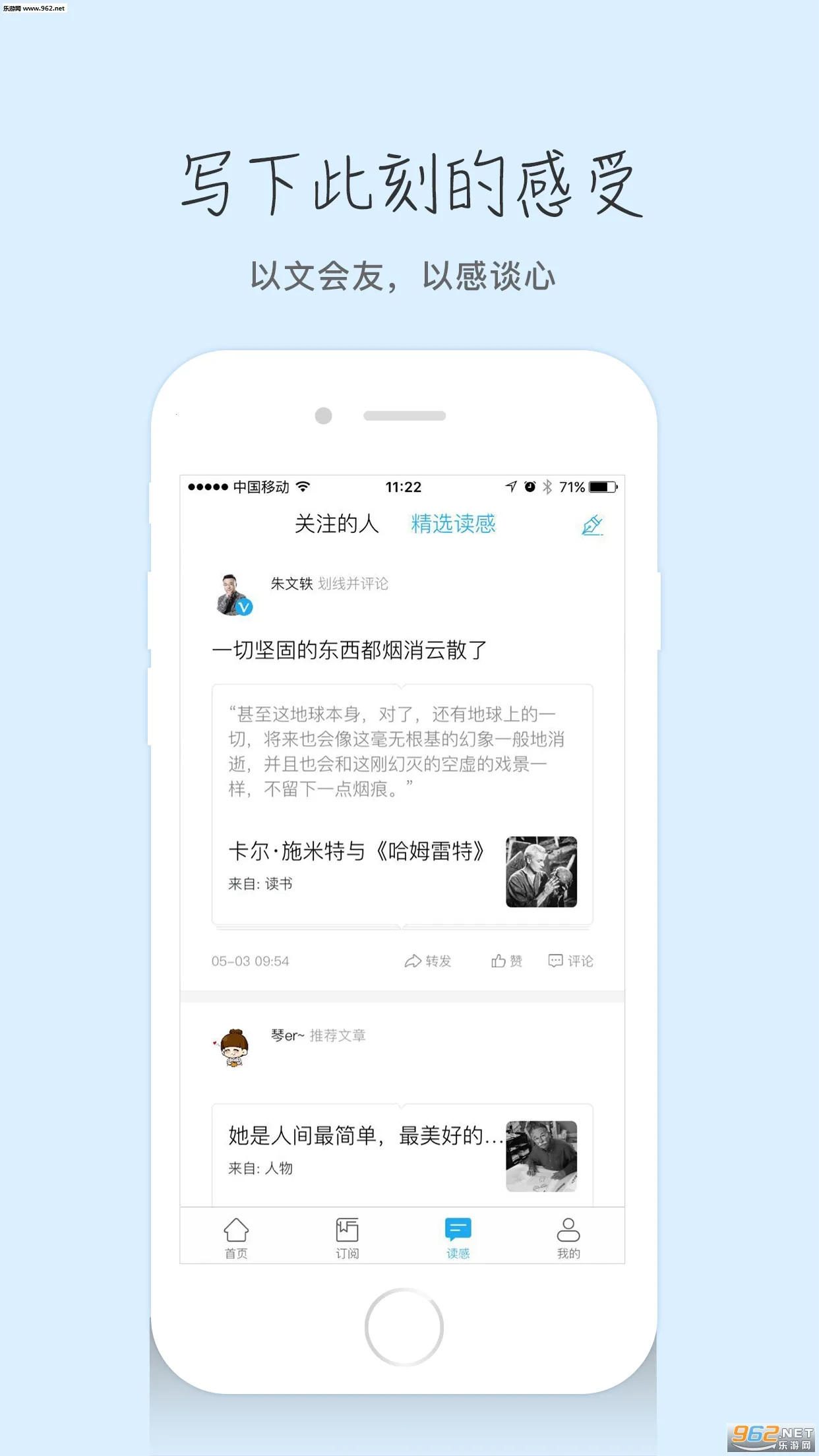 ж2025ٷ°汾v10.7.5 ٷ