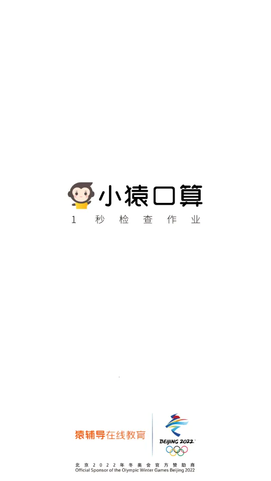 СԳһҵ2025°汾v3.124.1 ٷ