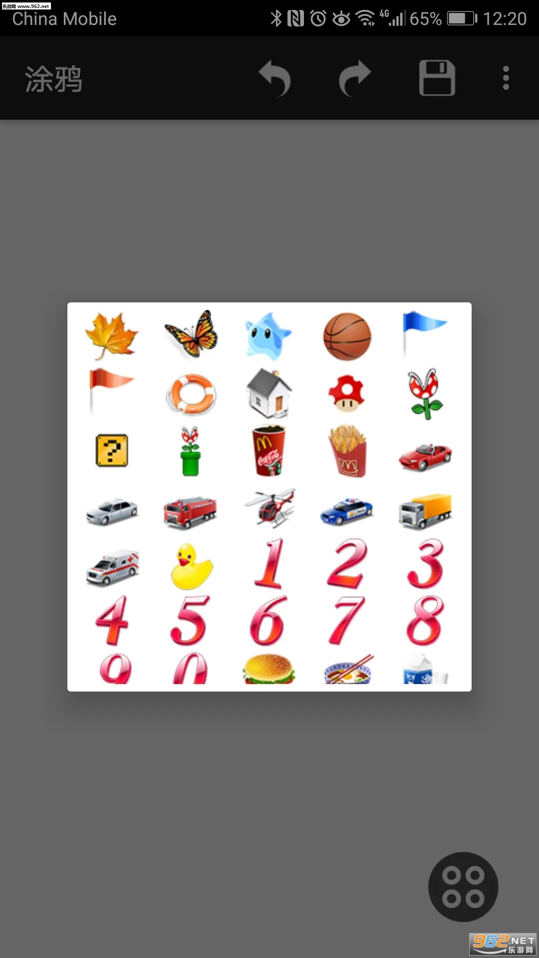 Ϳѻͼ2025ٷ°汾v9.1.4 ֻ