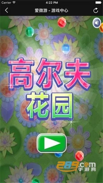 ΢(ֻСϷƽ̨)v20210902001 ٷ