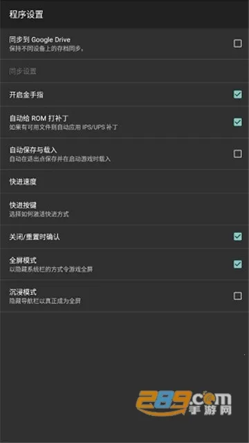 MyBoyģ(gbaϷģ)v2.0.6 ٷ