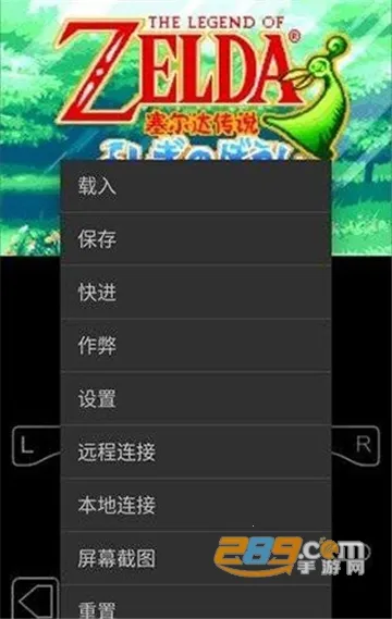 MyBoyģ(gbaϷģ)v2.0.6 ٷ