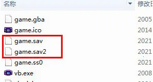 MyBoy模拟器(gba游戏模拟器) MyBoy模拟器(gba游戏模拟器)