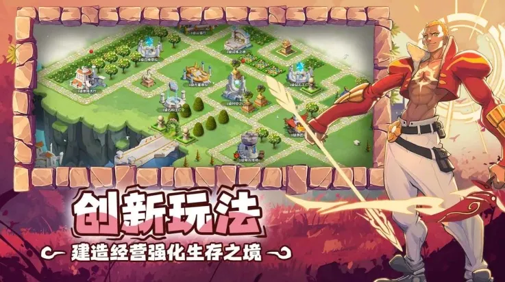 ս2025ٷ°汾v1.0.3 ٷ