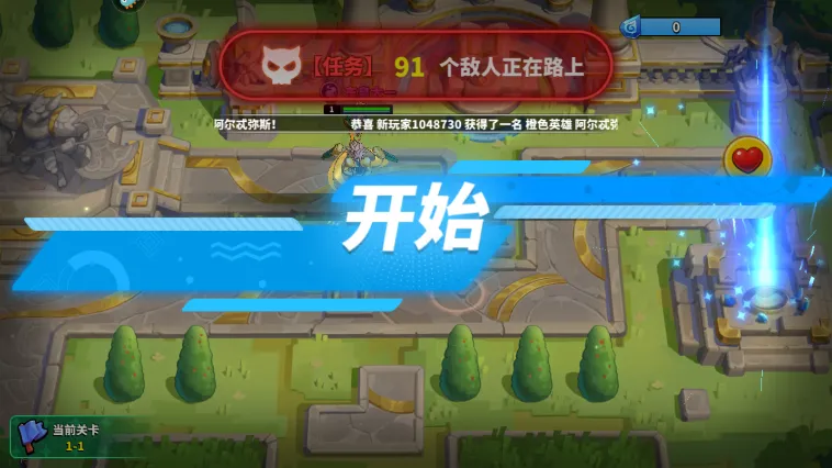 ս2025ٷ°汾v1.0.3 ٷ