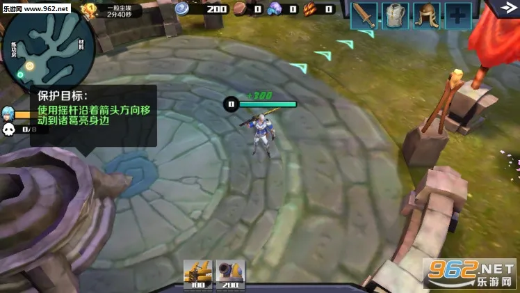 ս2025ٷ°汾v1.0.3 ٷ