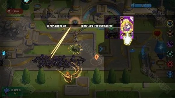 超凡守卫战2025官方最新版本 超凡守卫战2025官方最新版本