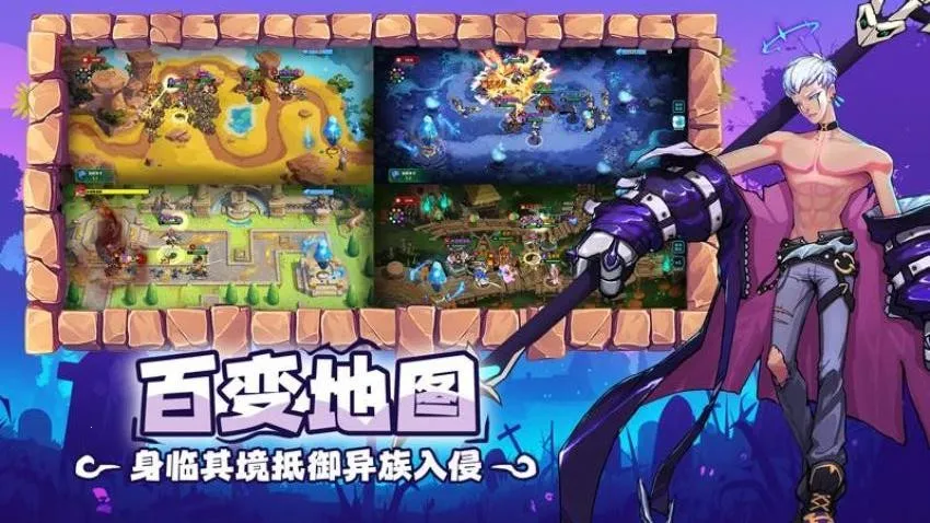 ս2025ٷ°汾v1.0.3 ٷ