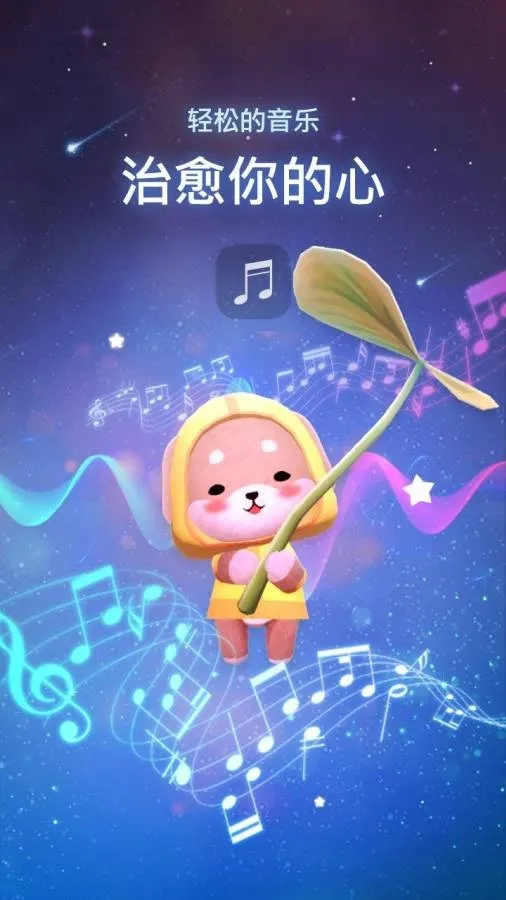 ǹͥԺ(̫վӪϷ)v1.3.8 ֻ