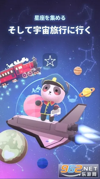 ǹͥԺ(̫վӪϷ)v1.3.8 ֻ