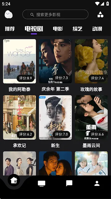 2025ٷ°汾v1.0.2 ٷ