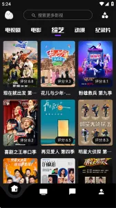 2025ٷ°汾v1.0.2 ٷ