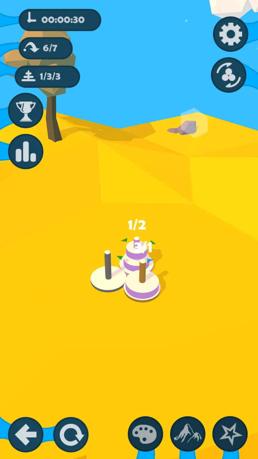 汉诺塔安卓版手机版 汉诺塔安卓版手机版