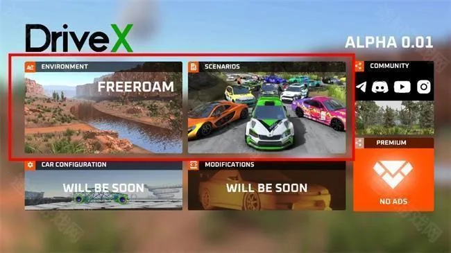 DriveX车祸2025官方正版 DriveX车祸2025官方正版